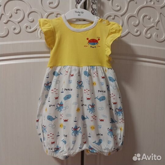 Вещи пакетом на девочку 80 86
