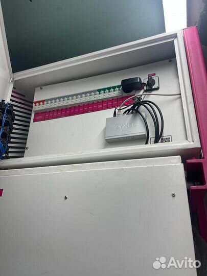 Иммерсионная стойка