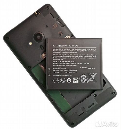 Оригинальный Аккумулятор Lumia 535 1905mAh BL-L4A