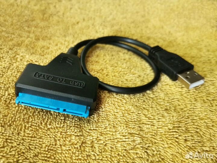 Адаптер SATA к USB2, 2.5