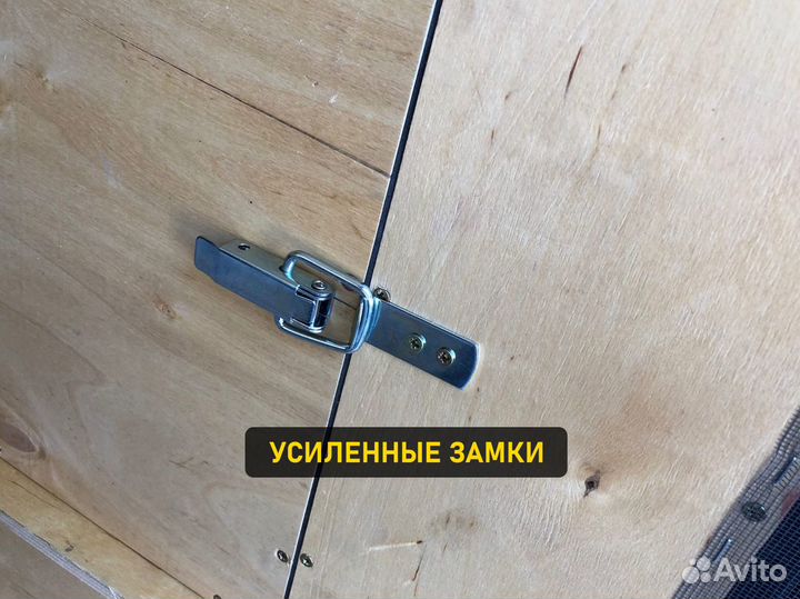 Шумбокс для asic