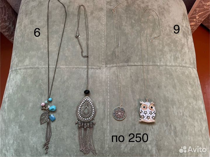 Колье, цепочки, бусы, подвески