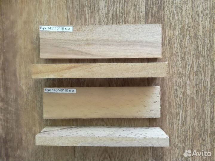 Заготовки (бруски) для рукоятей ножей