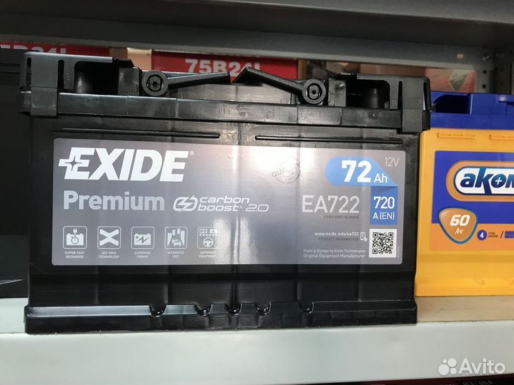 Аккумуляторы для BMW, Mazda CX-5, Toyota