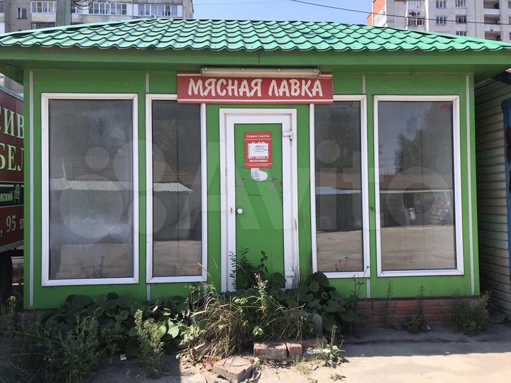 Торговая площадь, 15 м²