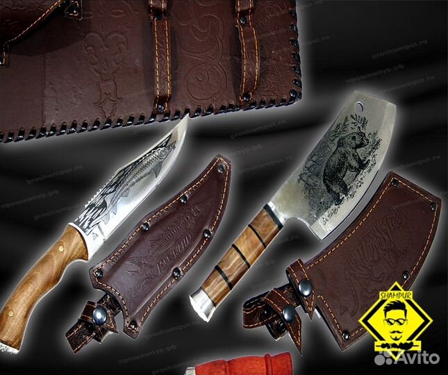 Шашлычный набор 