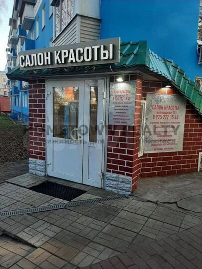 Свободного назначения, 96 м²