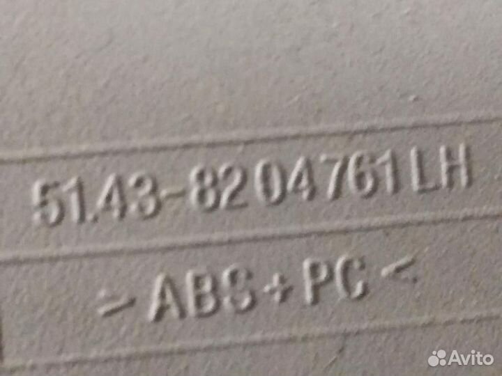 Обшивка стойки задняя левая BMW X5 E53