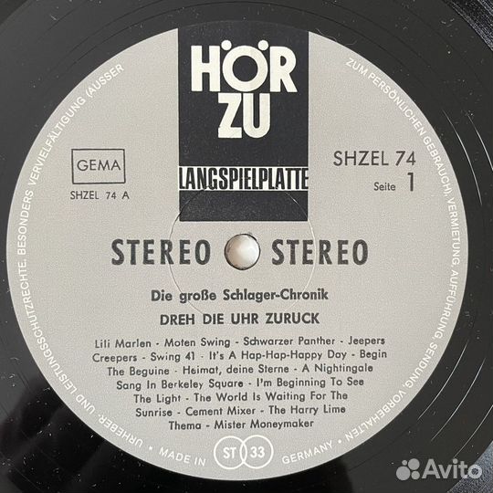 Die Grosse Schlager-Chronik / LP various сборник