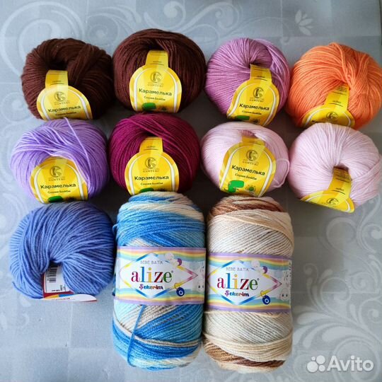 Пряжа для вязания