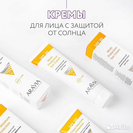 Крем для лица активное увлажнение Active Hydrating Cream 24H