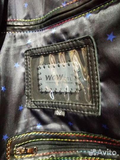 Кожаная куртка мужская 50 черная