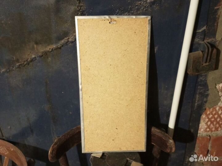 Чеканка СССР