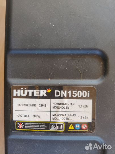 Инверторный генератор huter DN1500i