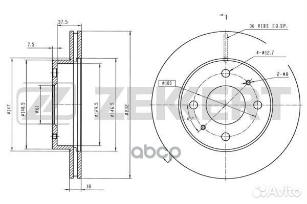 Диск торм. перед. Nissan Almera (N15) 97- BS579