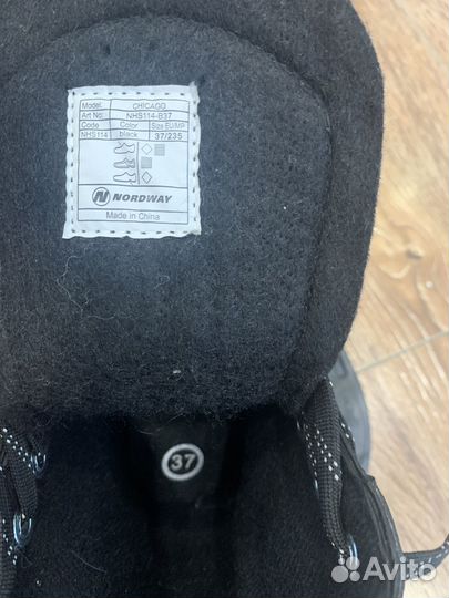 Коньки хоккейные, детские, 37 размер