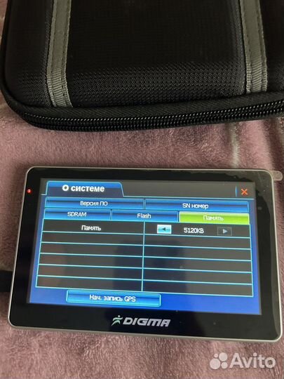 GPS-навигатор Digma DS502N