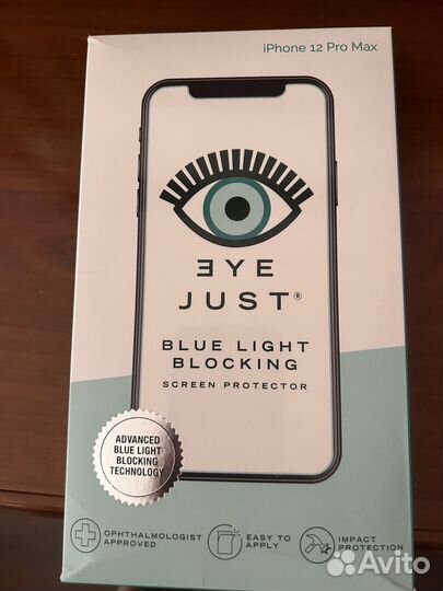 Пленка блокатор голубого цвета для 12 Pro Max