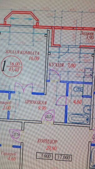 1-к. квартира, 43,4 м², 4/7 эт.