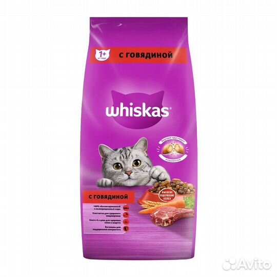 Сухой корм Whiskas по 5кг