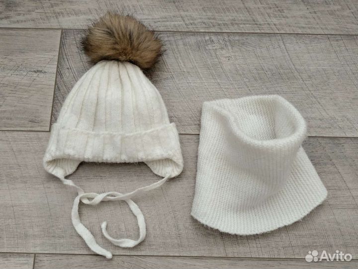 Шапка зимняя