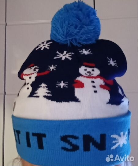 Шапка светящаяся Новогодняя