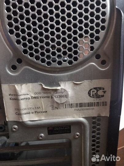 Компьютер LG