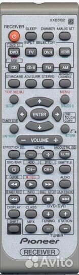Пульт заменяющий Pioneer XXD3102 XXD3101