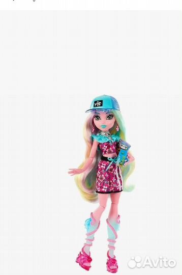 Кукла Монстер Хай laguna блю