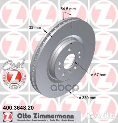 Диск торм MER W164/W251 3.0CDI/3.5/5.0 05- пер