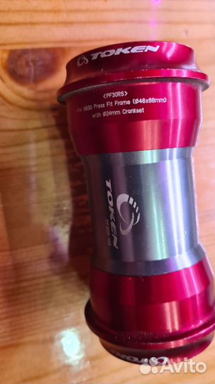 Каретка press fit token bb30