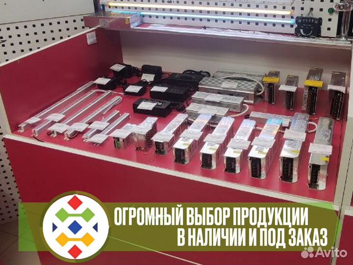 Блок питания 5v 60w 12a ip20