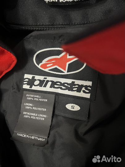 Мотокуртка