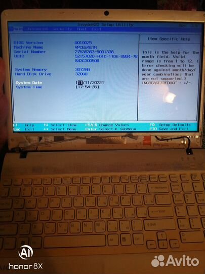 Sony vaio PCG61611V