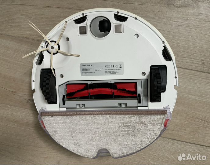 Робот-пылесос Roborock S5 Max