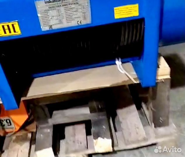 Таль-Тельфер -усв Болгария г/п 6,3т.\екк20 мн5-16.В наличии