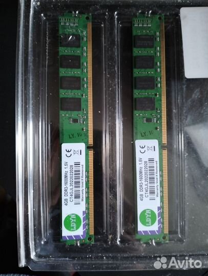 Оперативная память ddr3 8 gb