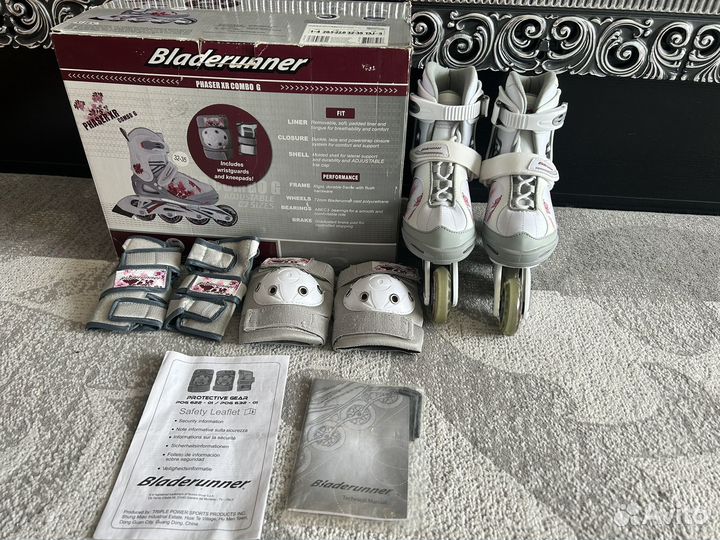 Ролики BladeRunner раздвижные 32-35