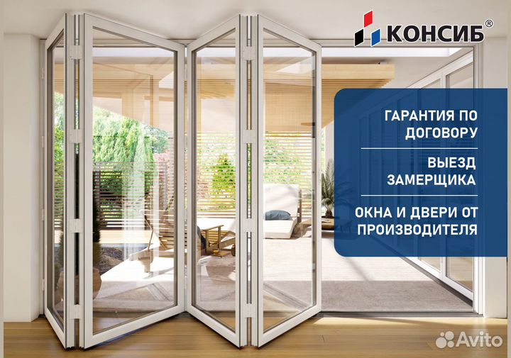 Пластиковые двери, холодное и теплое остекление