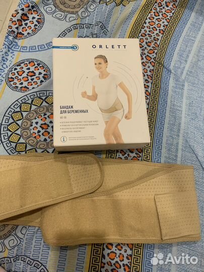 Бандаж для беременных orlett