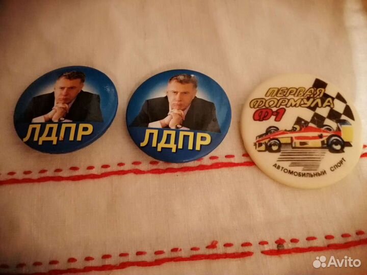 Значки СССР