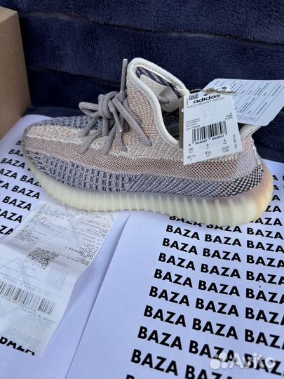 Yeezy Boost 350v2 Ash Pearl Оригинал