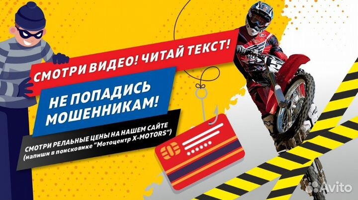 Детский квадроцикл Hammer Hunter 150cc