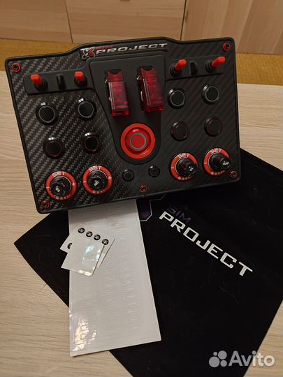 Buttonbox SimProjectX