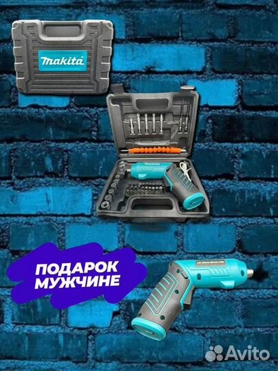 Аккумуляторная отвертка makita