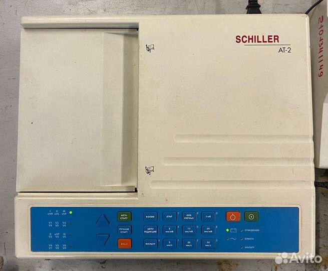 Аппарат экг