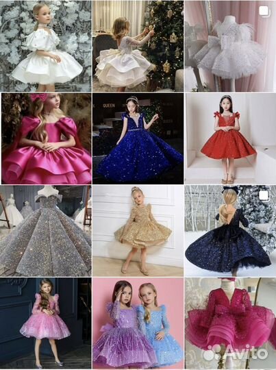 Нарядное платье для девочки