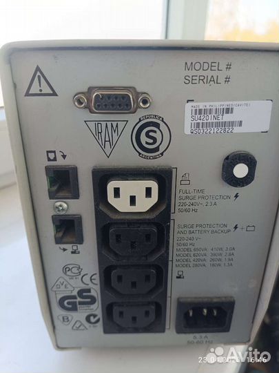 Ибп APC Back-UPS ES 700, Smart- UPS 420 VA