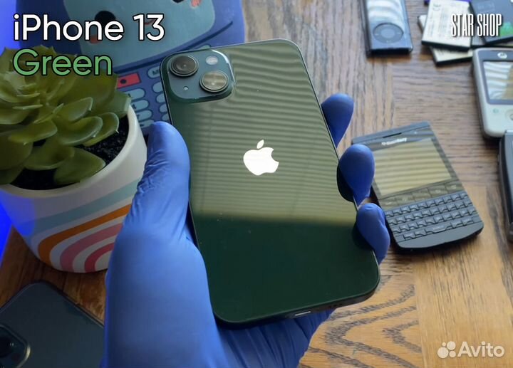 iPhone 13, 128 ГБ