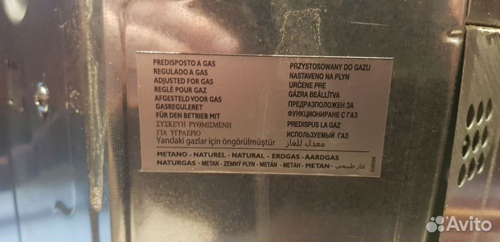 Газовая духовка встраиваемая бу